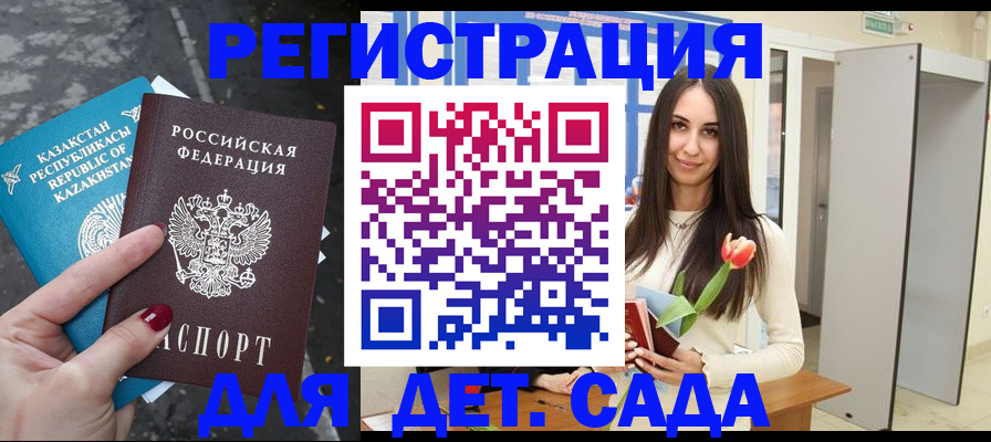 форма 3 в Санкт-Петербурге